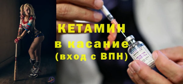 каннабис Вязники