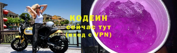 каннабис Вязники